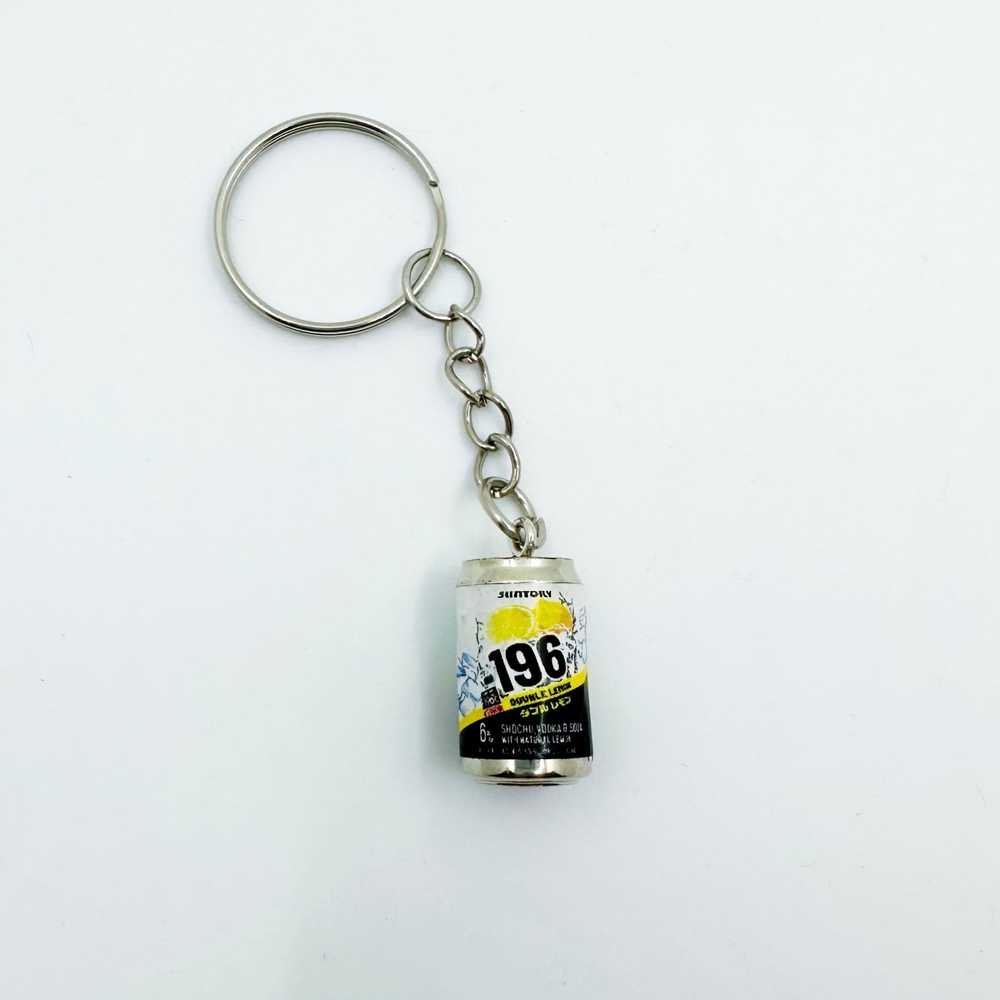 196 Keychain
